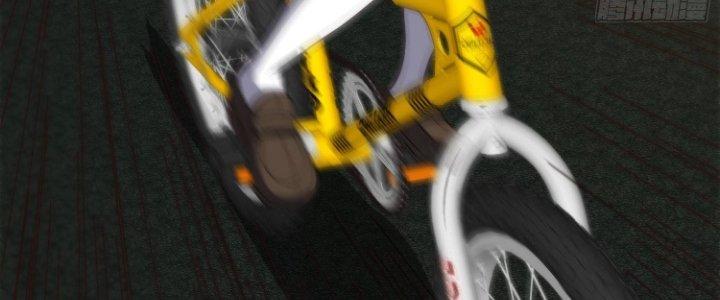 Trở Lại Với Sức Mạnh Của Hệ Thống Chapter 16 - Trang 3