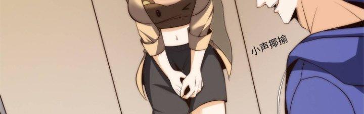 Trở Lại Với Sức Mạnh Của Hệ Thống Chapter 16 - Trang 3