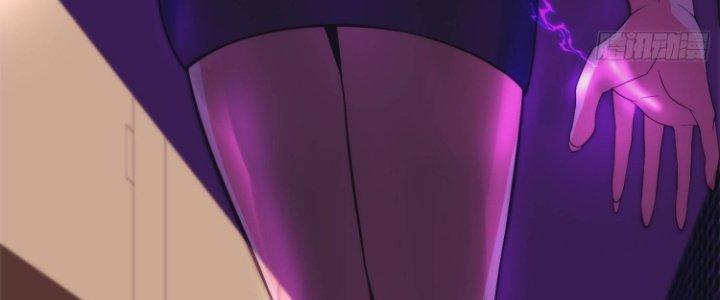 Trở Lại Với Sức Mạnh Của Hệ Thống Chapter 16 - Trang 3