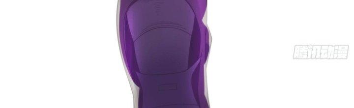 Trở Lại Với Sức Mạnh Của Hệ Thống Chapter 16 - Trang 3