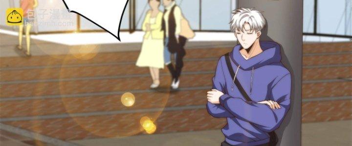 Trở Lại Với Sức Mạnh Của Hệ Thống Chapter 16 - Trang 3