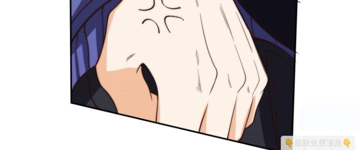 Trở Lại Với Sức Mạnh Của Hệ Thống Chapter 16 - Trang 3