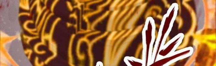 Trở Lại Với Sức Mạnh Của Hệ Thống Chapter 17 - Trang 3