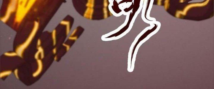 Trở Lại Với Sức Mạnh Của Hệ Thống Chapter 17 - Trang 3