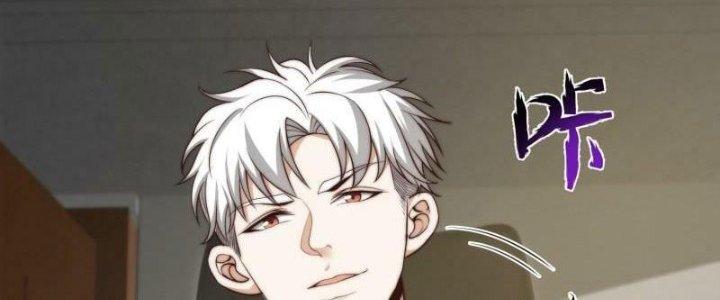 Trở Lại Với Sức Mạnh Của Hệ Thống Chapter 17 - Trang 3