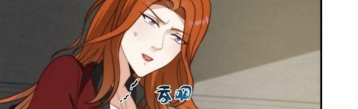 Trở Lại Với Sức Mạnh Của Hệ Thống Chapter 17 - Trang 3