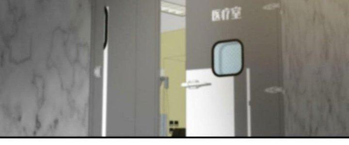 Trở Lại Với Sức Mạnh Của Hệ Thống Chapter 17 - Trang 3