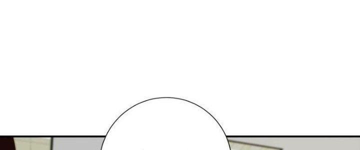 Trở Lại Với Sức Mạnh Của Hệ Thống Chapter 17 - Trang 3