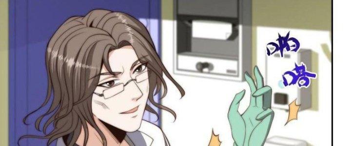 Trở Lại Với Sức Mạnh Của Hệ Thống Chapter 17 - Trang 3