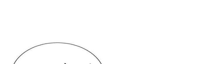 Trở Lại Với Sức Mạnh Của Hệ Thống Chapter 18 - Trang 3