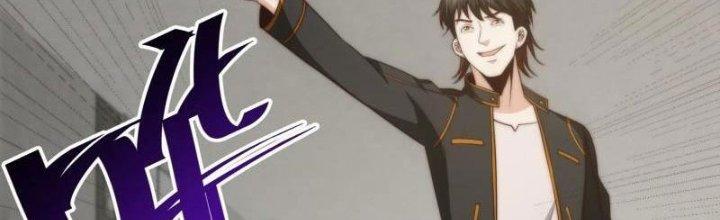 Trở Lại Với Sức Mạnh Của Hệ Thống Chapter 18 - Trang 3