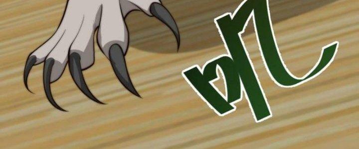 Trở Lại Với Sức Mạnh Của Hệ Thống Chapter 18 - Trang 3