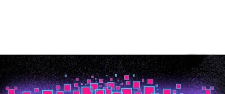 Trở Lại Với Sức Mạnh Của Hệ Thống Chapter 18 - Trang 3