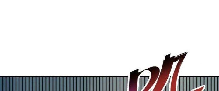 Trở Lại Với Sức Mạnh Của Hệ Thống Chapter 18 - Trang 3