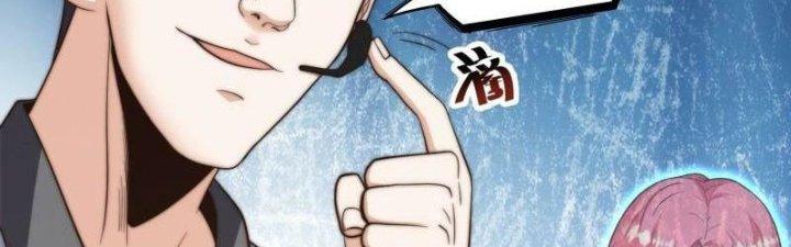 Trở Lại Với Sức Mạnh Của Hệ Thống Chapter 18 - Trang 3