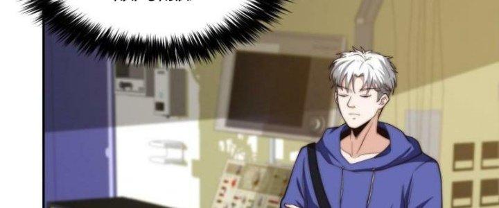 Trở Lại Với Sức Mạnh Của Hệ Thống Chapter 18 - Trang 3