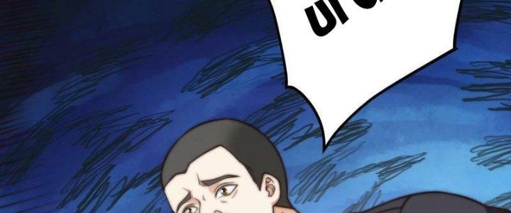 Trở Lại Với Sức Mạnh Của Hệ Thống Chapter 18 - Trang 3