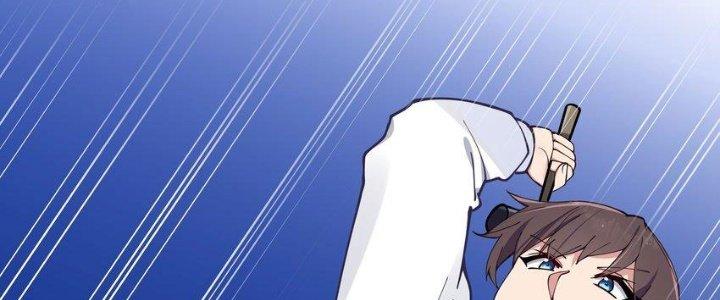 Làm Sao Để Chạy Trốn Dàn Hậu Cung Chapter 73 - Trang 4