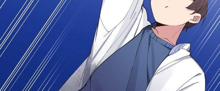 Làm Sao Để Chạy Trốn Dàn Hậu Cung Chapter 73 - Trang 4