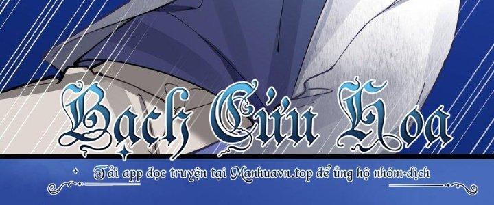 Làm Sao Để Chạy Trốn Dàn Hậu Cung Chapter 73 - Trang 4