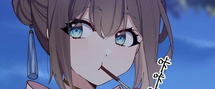 Làm Sao Để Chạy Trốn Dàn Hậu Cung Chapter 73 - Trang 4