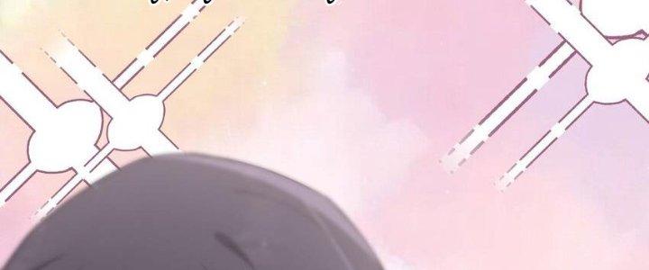 Làm Sao Để Chạy Trốn Dàn Hậu Cung Chapter 73 - Trang 4