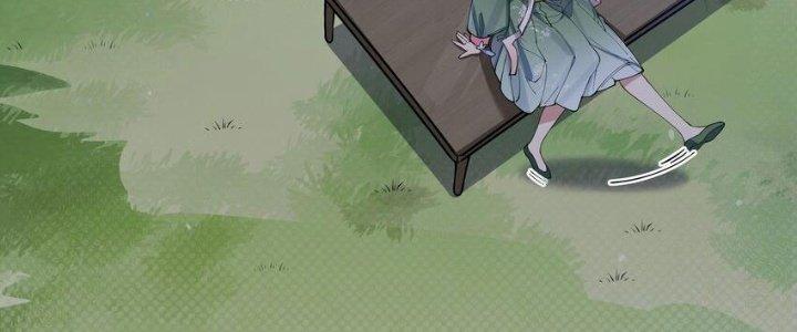 Làm Sao Để Chạy Trốn Dàn Hậu Cung Chapter 73 - Trang 4