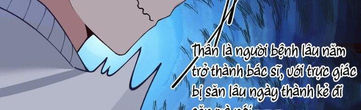 Làm Sao Để Chạy Trốn Dàn Hậu Cung Chapter 73 - Trang 4