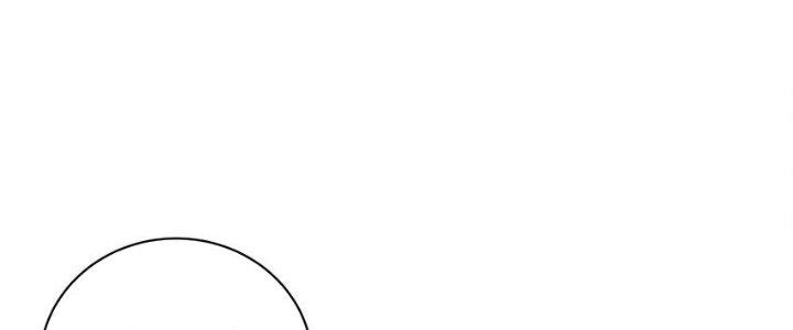 Làm Sao Để Chạy Trốn Dàn Hậu Cung Chapter 73 - Trang 4