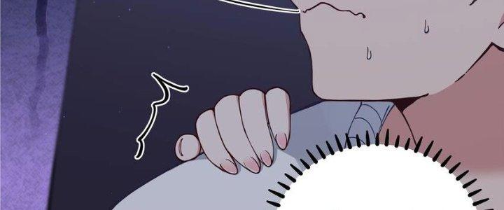 Làm Sao Để Chạy Trốn Dàn Hậu Cung Chapter 73 - Trang 4