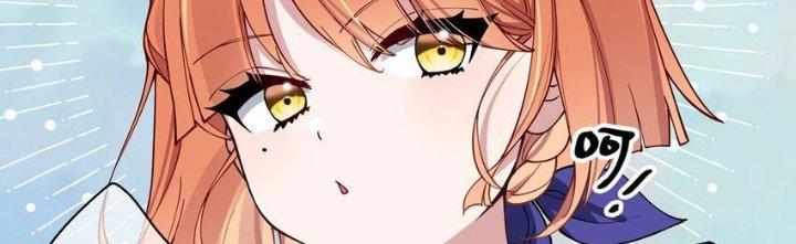 Làm Sao Để Chạy Trốn Dàn Hậu Cung Chapter 73 - Trang 4