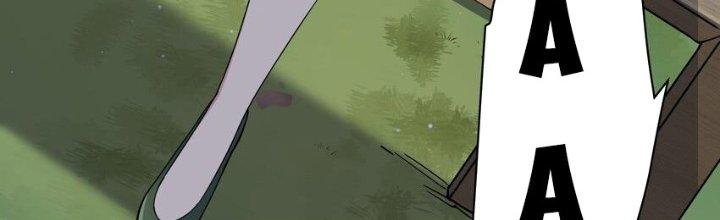 Làm Sao Để Chạy Trốn Dàn Hậu Cung Chapter 73 - Trang 4