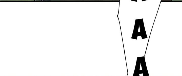 Làm Sao Để Chạy Trốn Dàn Hậu Cung Chapter 73 - Trang 4