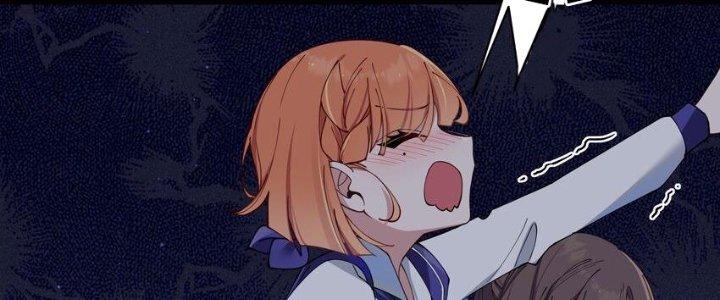 Làm Sao Để Chạy Trốn Dàn Hậu Cung Chapter 73 - Trang 4