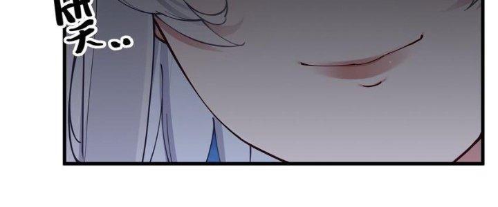 Làm Sao Để Chạy Trốn Dàn Hậu Cung Chapter 73 - Trang 4