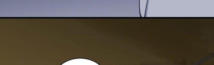 Làm Sao Để Chạy Trốn Dàn Hậu Cung Chapter 73 - Trang 4