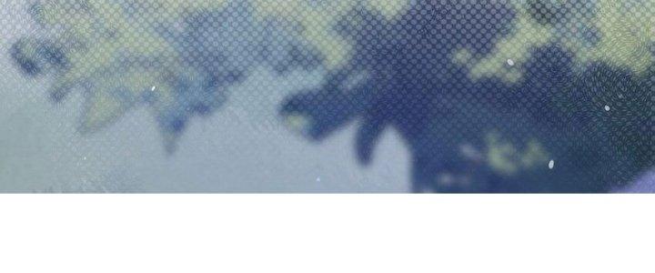 Làm Sao Để Chạy Trốn Dàn Hậu Cung Chapter 73 - Trang 4