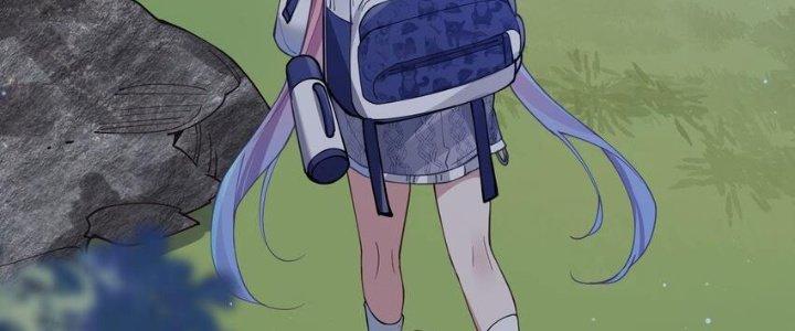 Làm Sao Để Chạy Trốn Dàn Hậu Cung Chapter 73 - Trang 4