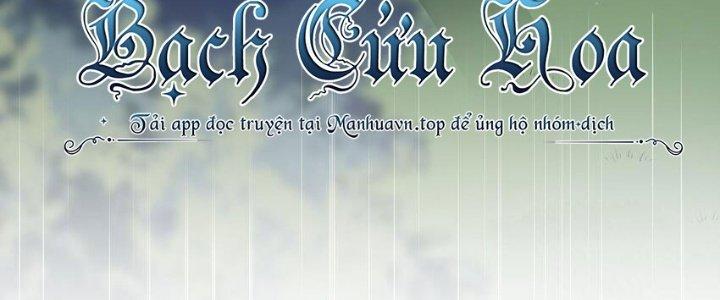 Làm Sao Để Chạy Trốn Dàn Hậu Cung Chapter 73 - Trang 4