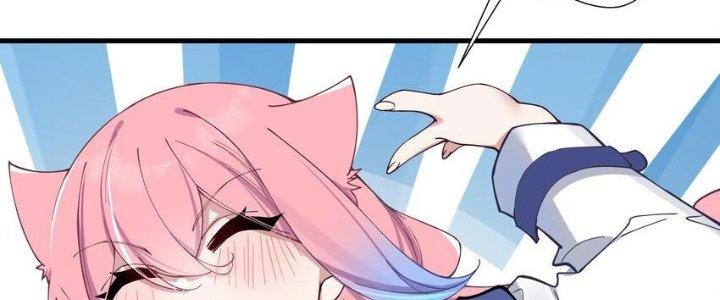 Làm Sao Để Chạy Trốn Dàn Hậu Cung Chapter 73 - Trang 4