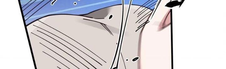 Làm Sao Để Chạy Trốn Dàn Hậu Cung Chapter 73 - Trang 4