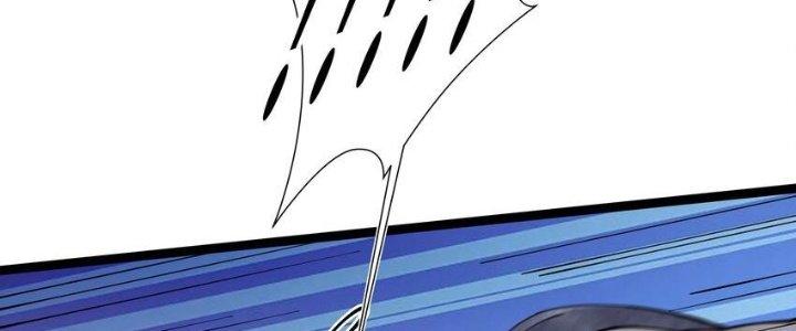 Làm Sao Để Chạy Trốn Dàn Hậu Cung Chapter 73 - Trang 4