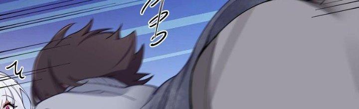 Làm Sao Để Chạy Trốn Dàn Hậu Cung Chapter 73 - Trang 4