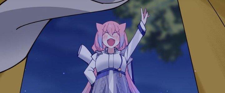 Làm Sao Để Chạy Trốn Dàn Hậu Cung Chapter 73 - Trang 4