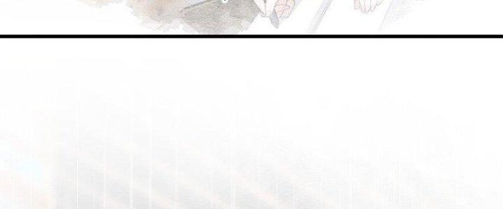 Làm Sao Để Chạy Trốn Dàn Hậu Cung Chapter 73 - Trang 4