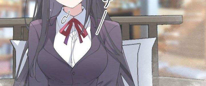 Làm Sao Để Chạy Trốn Dàn Hậu Cung Chapter 73 - Trang 4