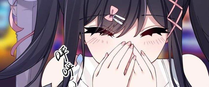 Làm Sao Để Chạy Trốn Dàn Hậu Cung Chapter 73 - Trang 4