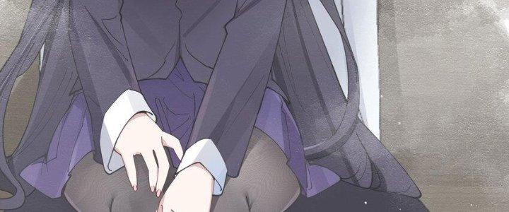 Làm Sao Để Chạy Trốn Dàn Hậu Cung Chapter 73 - Trang 4