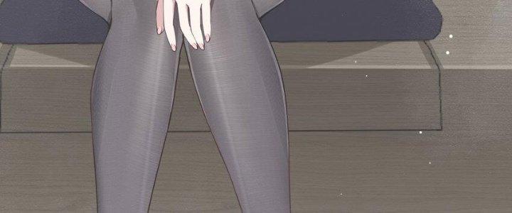 Làm Sao Để Chạy Trốn Dàn Hậu Cung Chapter 73 - Trang 4