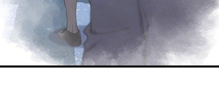 Làm Sao Để Chạy Trốn Dàn Hậu Cung Chapter 73 - Trang 4